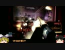 【PREY】ナイトメア独力プレイpart15【ゆっくり実況】