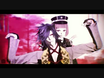 【MMD刀剣乱舞】独りんぼエンヴィー【前田藤四郎・大典太光世】