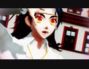 【MMD刀剣乱舞】おじゃま虫【太鼓鐘貞宗】