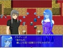 【実況】ギャンブルクエストサブイベント編グランドスラレル