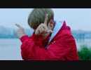 [Wanna One] ティーザー MV #8 박우진(Park Woo Jin)