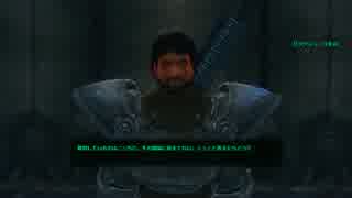 【FalloutNewVegas】かにばる少女・８６食目【字幕プレイ】