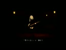 【歌ってみた】clock lock works/初音ミク【ゆるき】