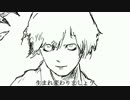 【梟音キリィ】ナンセンス文学/UTAUカバー