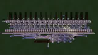 Minecraft PE 【Binary Decoder】 2進数→10進数