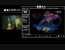nicoさんの ALIVE と aisssyさん名場面集 ギャルゲー編【実況プレイ】その16