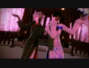 【Fate/MMD】チャイナのインドで桃源恋歌