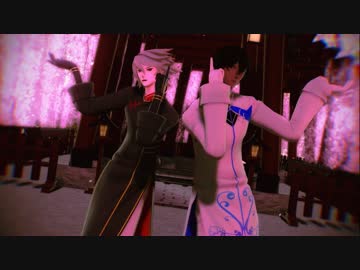 【Fate/MMD】チャイナのインドで桃源恋歌