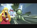 【GVS】 ランクマッチで戦うの！！！　カプル視点 part1