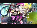 【CR21】あご長そうなシャリ・・・誰だお前！？　その3【アシェ】