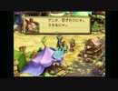 憧れの聖剣伝説 LEGEND OF MANAを実況プレイ part2