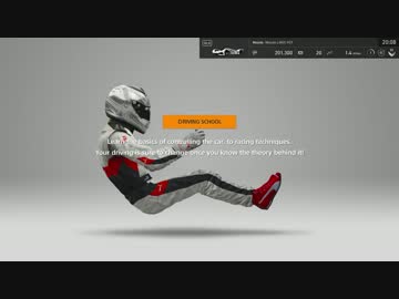 GTSport @ キャンペーンモードプレイ映像！(IGN)