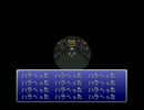 【FF6実況】約20年前に兄貴がやっていたFF6を95％初見プレイ【Part25-3】