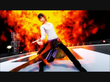 【MMD刀剣乱舞】 BURNING 【ES式大倶利伽羅 捏造衣装あり】
