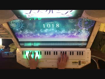 [ノスタルジア]コルドバの女 EX 970kFC