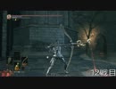 大弓でボスを撃破してみた(冷たい谷のボルト編)