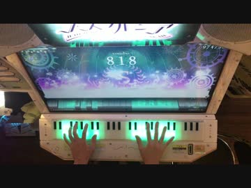 [ノスタルジア]とこにゃつ☆トロピカル EX 974kFC