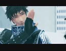 【MMD】徐庶で『メーベル』【三國無双】
