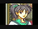 【蘇る炎の紋章】ファイアーエムブレム封印の剣　実況プレイぱーと２４
