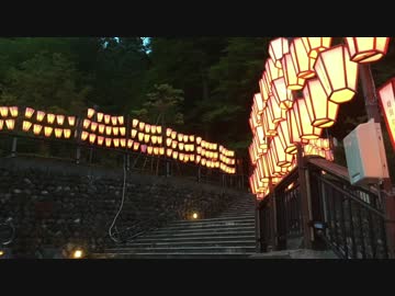 【ゆっくり】　日本一周自転車旅　part64　福井⇒湯涌温泉