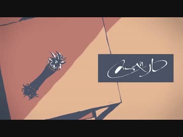 「メーベル」バーテンダーが歌ってみた