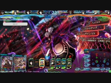 【Lov4】日々精進して頑張る改・その4【プラD】