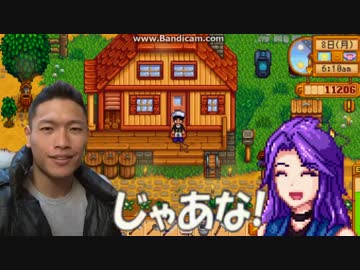 迫真のうさく部　牧場生活の裏技.mp26