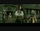 【PS4】FF12 ほぼ初見でやってみる Part 30【実況なし】