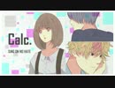【意識高めアレンジ】Calc.（off vocal）【SiNG ON NO HATE】