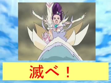 フィーリア王女とアンケート１７