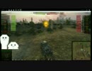終わり良くなきゃ全て悪し(SkodaT25 on FIERY SALIENT）