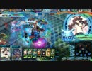 【海種】アテナの信奉者のまったりLoV4・その３【プラチナD】