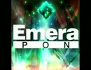 【DDR A】Emera