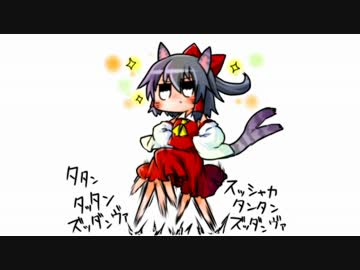 【えるふ】スーパーボンｳﾞｧｰマン【ヴァーマリ】