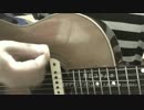 久保田利伸 / 虹のグランドスラム (H2 OP)(ギター弾き語りCover)