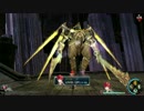 イース８　インフェルノ　メライドゥマ　タイマンノーダメ　裸