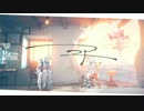 【歌ってみた】ニア【心*。】