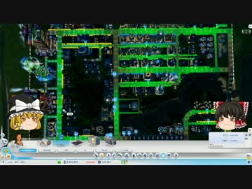 【SimCity(2013)】 私を魔王と呼べ別冊 【ノーカットプレイ】 その５-１