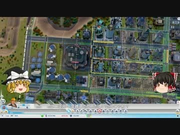 【SimCity(2013)】 私を魔王と呼べ別冊 【ノーカットプレイ】 その５-２