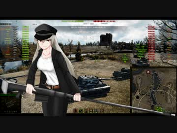 【WoT】重駆逐戦車Jagdtiger　part3【擬人化】