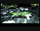 【SS3】無彩限の支援ワールド＃16