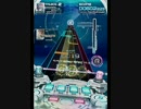 【譜面確認動画】rhythmology study[MXM]【SDVX】