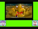 #22 ピアパティゲーム劇場『スーパーマリオギャラクシー2』