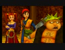 【字幕プレイ】ドラクエ８ part*15【3DS版】