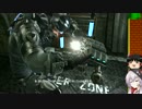 【ゆっくり結月ゆかり実況】DEAD SPACE 3【六死目】