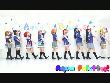 【初投稿】Step! ZERO to ONE踊ってみた【Aqua Palettes!】