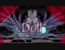 【初音ミク】doll【オリジナル】