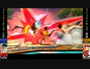 【スマブラ3DS】『突発大会7』　準決勝・決勝戦　リプレイ動画