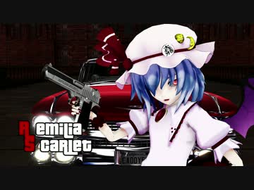 【東方MMD】お嬢様の『ドーナツホール』