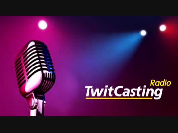 歌い手調味料「歌ってみたはオワコン、浦島坂田船は歌唱力がない」